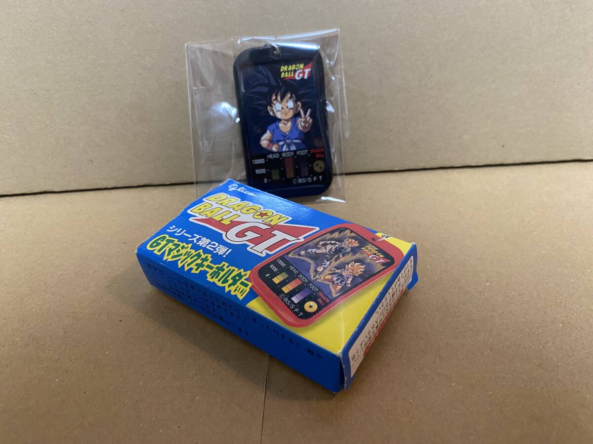 希少【1996年製】ドラゴンボールGT 『glico』スナックおまけ グリコ 空箱付き GTマジックキーホルダー S&B ドラ消し 丸美屋 空袋 エスビー拍卖