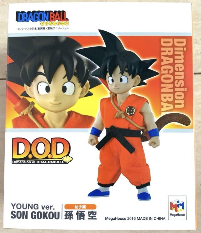 【2016年製】ドラゴンボール Dimension of DRAGONBALL D.O.D『 幼少期 孫悟空』 DOD フィギュア ソフビ ドラ消し 無印 (検索:エポック社)拍卖