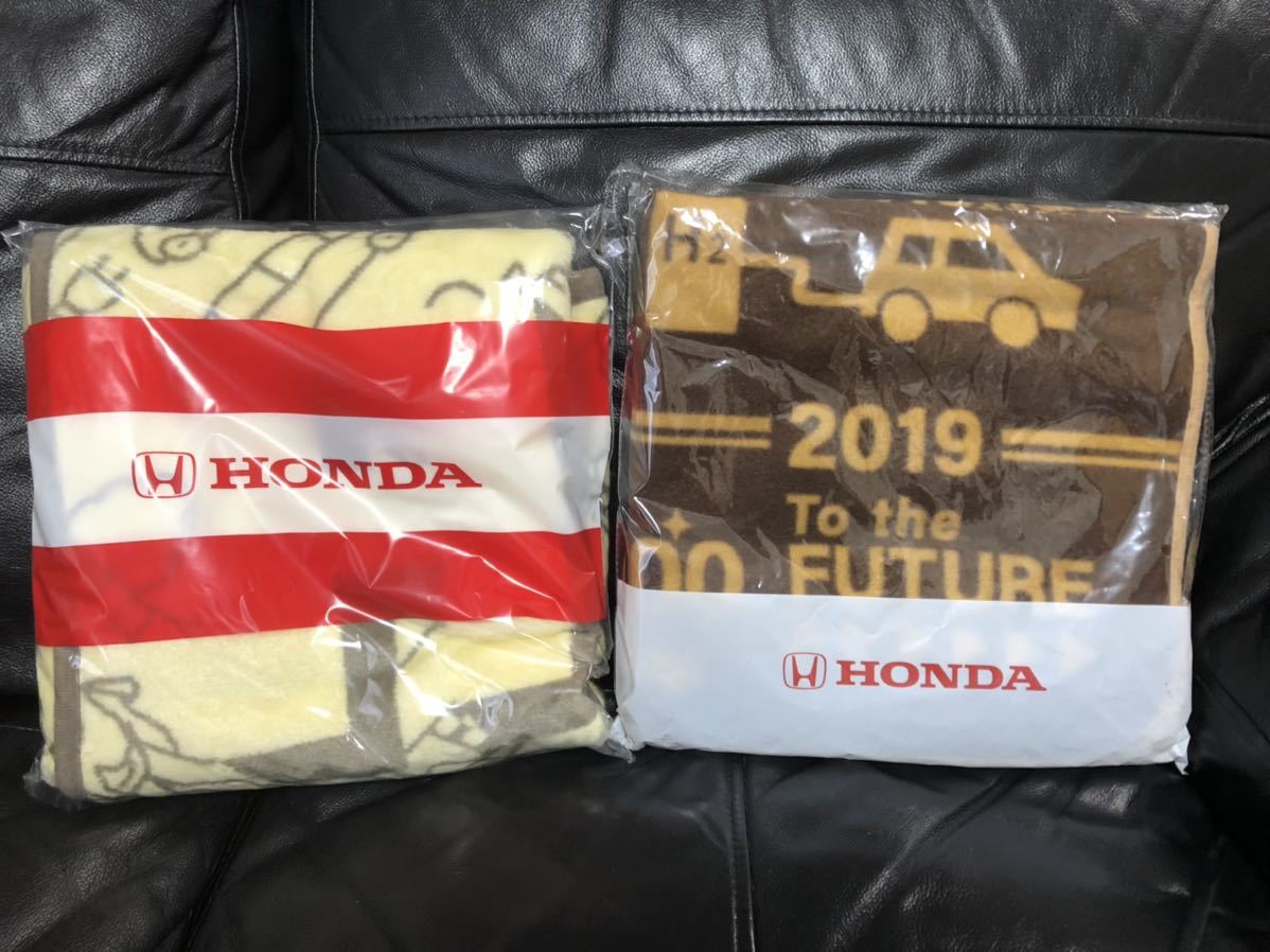 HONDA ホンダ 2022年ふわふわフリースブランケット 2019年 プレミアムフリースブランケット 非売品拍卖