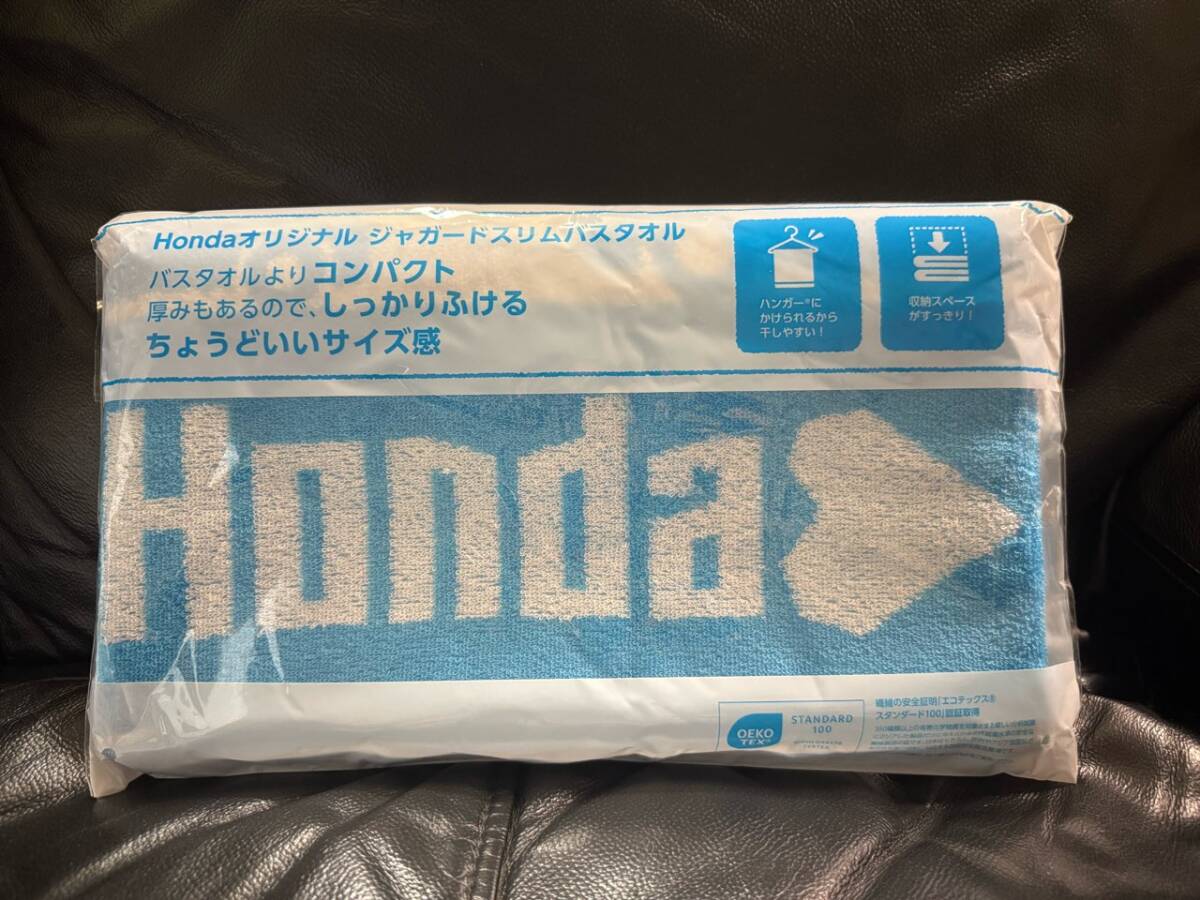 非売品 Honda オリジナル ジャガードスリム バスタオル キンプリ 2023年 ホンダ King and Prince拍卖