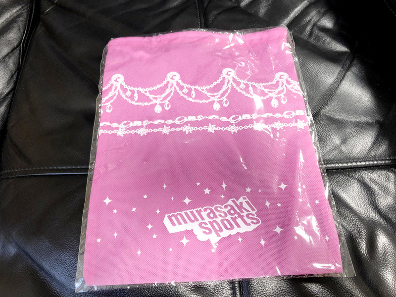 ムラサキスポーツ ムラスポ ノベルティ 巾着 袋 水着 バッグ 非売品拍卖