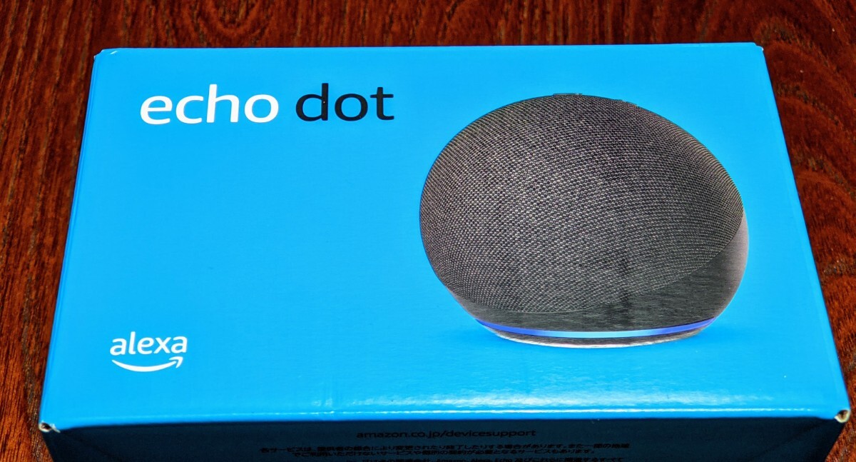 Echo Dot 第5世代 チャコール Amazon Alexa エコードット アマゾン アレクサ拍卖