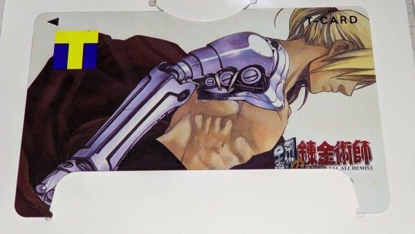 匿名配送 Vポイントカード 鋼の錬金術師 ハガレン エド 新品 未登録 Tカード拍卖