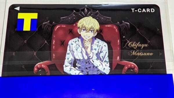 匿名配送 Vポイントカード 東京リベンジャーズ 松野 千冬 東卍 東リベ 新品 未登録 Tカード拍卖