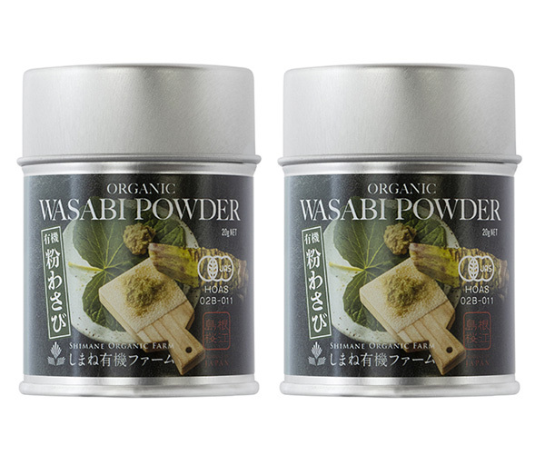 有機 粉わさび 40g(20gX2本)★無農薬オーガニック★無添加★スッキリと切れ味の良い辛さと風味♪刺身,寿司,肉料理,蕎麦などに(*^^*)拍卖