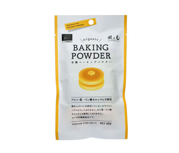 風と光 有機ベーキングパウダー(10g×4)★オーガニック★アルミニュウム・第一リン酸カルシウムは不使用★安全基準の高いユーロ有機認証品拍卖
