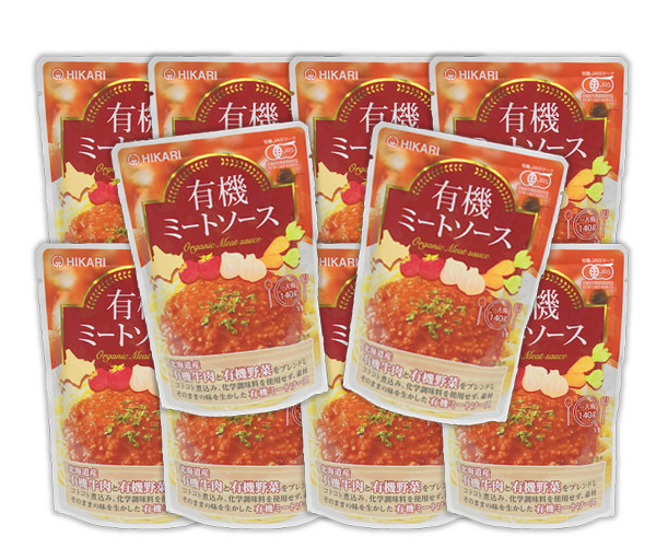 有機ミートソース(140g(1人前))X10袋★無添加・無化学調味料★有有機牛肉と有機野菜をブレンド☆たんぱく加水分解物や酵母エキスも不使用拍卖