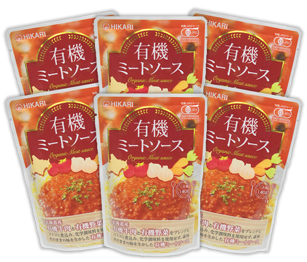 有機ミートソース(140g(1人前))X6袋★オーガニック★無添加★有有機牛肉と有機野菜をブレンド★たんぱく加水分解物や酵母エキスも不使用拍卖