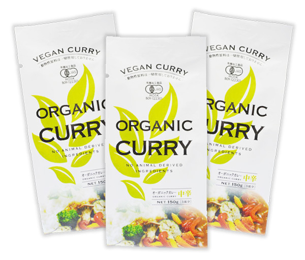 オーガニックヴィーガンカレールゥ(中辛)450g(150g(約5皿分)X3袋)★無添加・無化学調味料★砂糖不使用★有機認証★植物性原材料のみ★拍卖