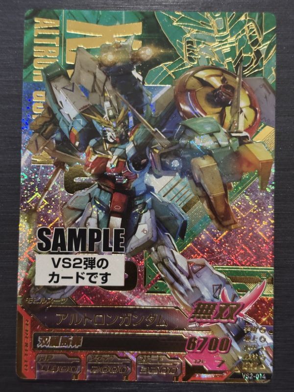 ◆即決◆ VS2-014 P アルトロンガンダム サンプルカード SAMPLE 非売品 ◆ ガンダムトライエイジ ◆ 状態ランク【A-】◆拍卖