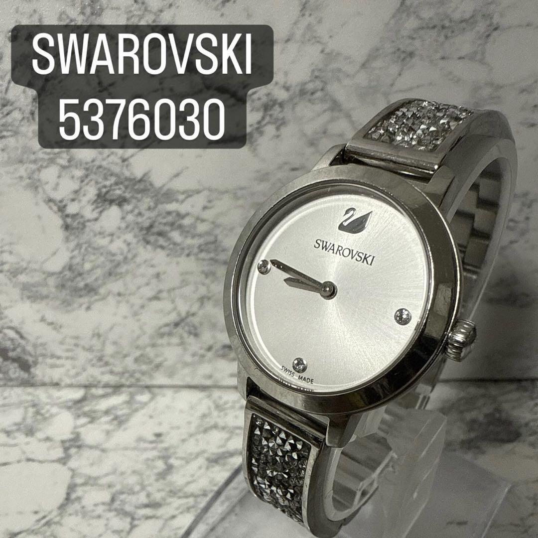 SWAROVSKI スワロフスキー 腕時計 レディース クォーツ 5376080拍卖