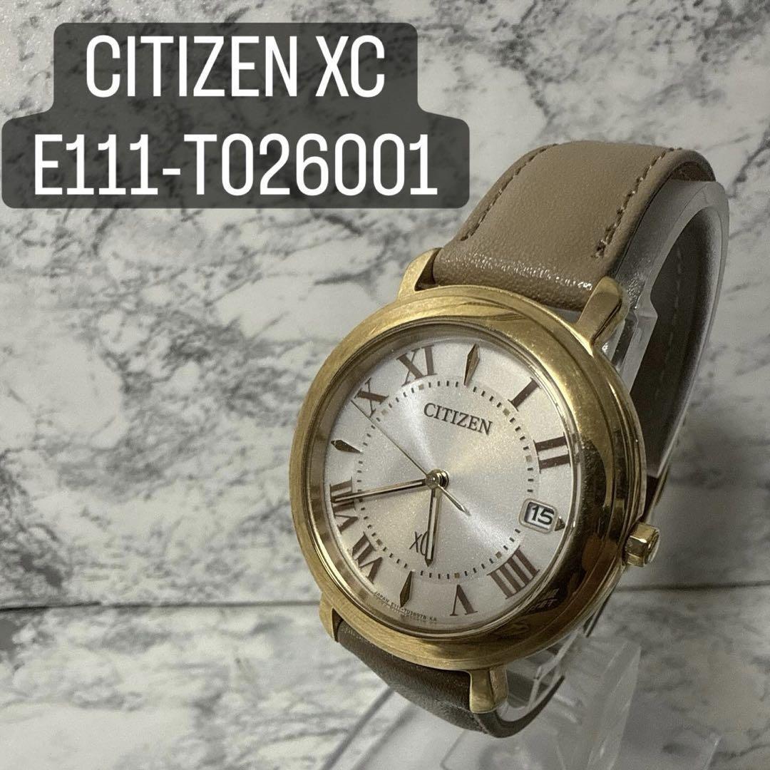 シチズン エコドライブ xc EO1203-03A hikariコレクション拍卖