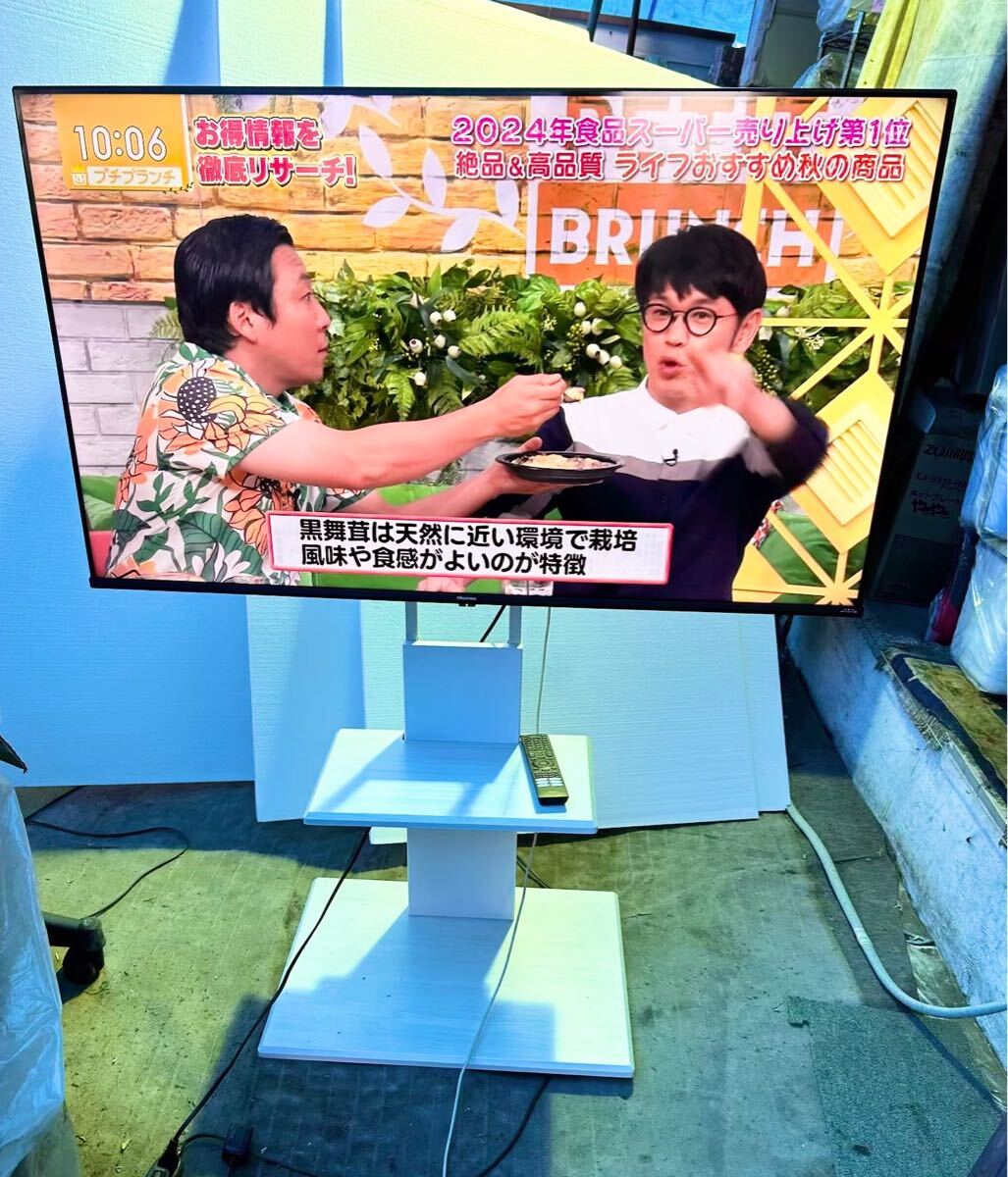 【動作品】ハイセンス 50V型 4K液晶テレビ 50E6G BS・CS /ネット動画対応 VAパネル NEOエンジンLite搭載 リモコン/ケーブル/スタンド付き拍卖