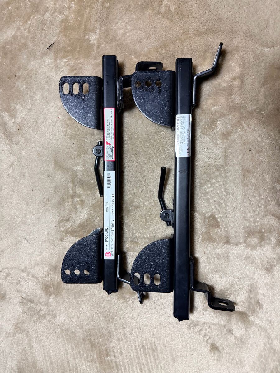 MR2 SW20 シートレール 運転席側 右側 BRIDE フルバケ zieg vios lowmax ブリッド T049FG拍卖