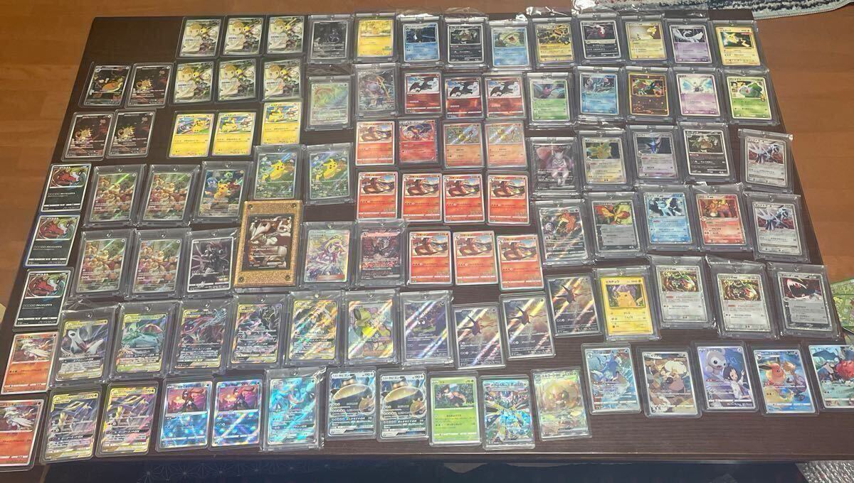 ポケモンカード 引退品 まとめ売り拍卖