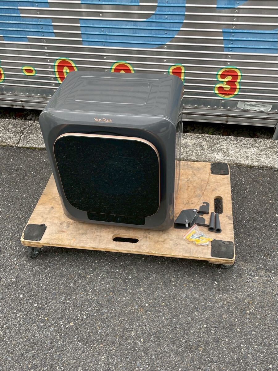 SunRuck 衣類乾燥機 乾燥容量3kg SR-ASMN205 一人暮らし 単身用 拍卖