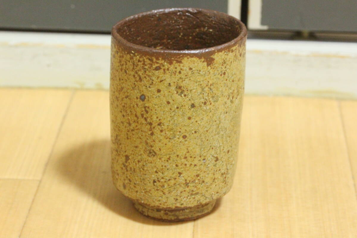 レトロ カップ湯飲み和食器 ペア 陶磁器備前焼コップ 九谷焼 湯呑み 一歩在銘 日本美術 日本製 陶器 フリーカップ コレクション拍卖