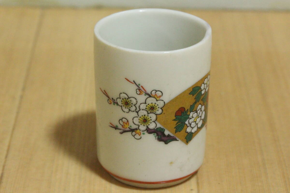 日本美術急須 湯呑みコレクション 九谷焼 赤絵金蘭手 煎茶道具 和食器 湯飲み 陶器 酒器 湯呑み ぐい呑 カップ拍卖