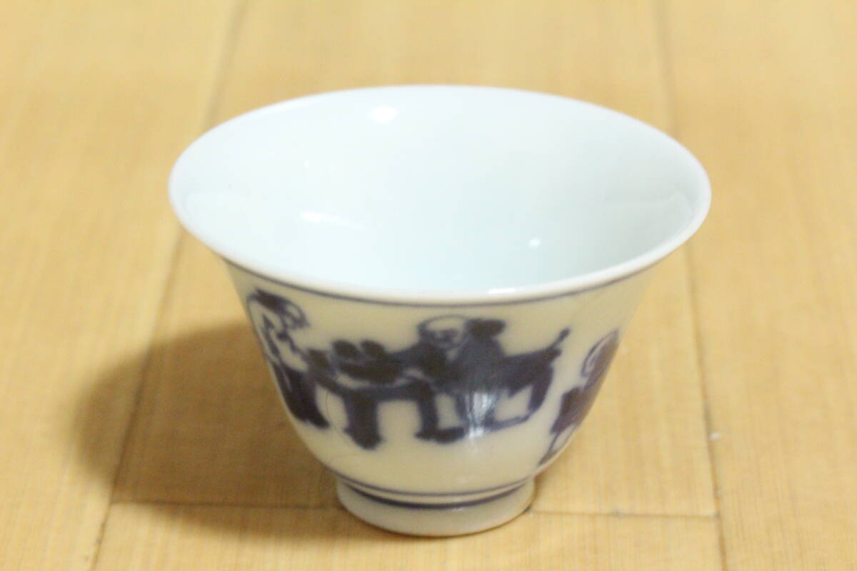中国古玩古董品 明末清初 染付磁器 物語子供図柄茶杯時代物 【大明年製】在銘 古陶磁器 青花 染付茶碗O 骨董 旧家蔵出し 唐物 古美術品拍卖