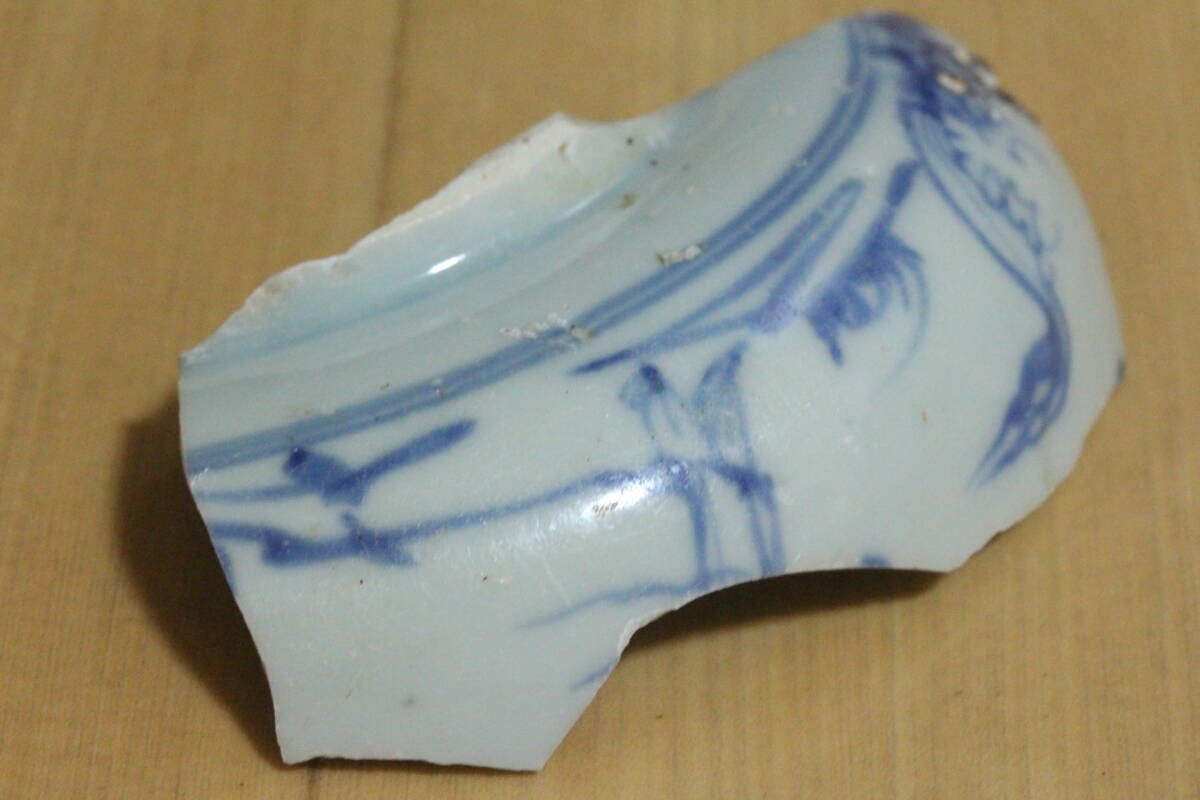 明時期 希少染付物語陶片 陶磁片コレクション 買い出し 中国古玩 古美術品 天啓民窯染め付け青花碗高台底足 時代物 古董品 骨董 旧家蔵出拍卖