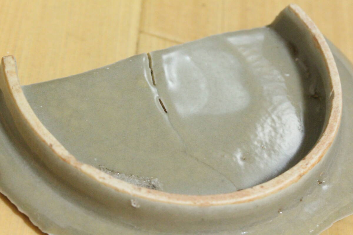 古董品 骨董 南宋元時期 希少瑪瑙釉薬青磁陶片 買い出し唐物 中国古玩 古美術品 梅子青釉 龍泉窯高台底足残欠 陶片 時代物 旧家蔵出拍卖