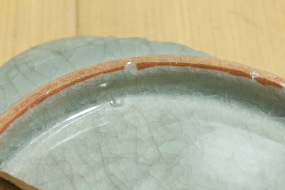 kコレクター放出品 買い出し唐物 中国古玩 時代物 古董品 骨董 南宋時代 希少青磁陶片 貫入青磁 龍泉窯官窯 高台底足残欠 陶片 旧家蔵出拍卖
