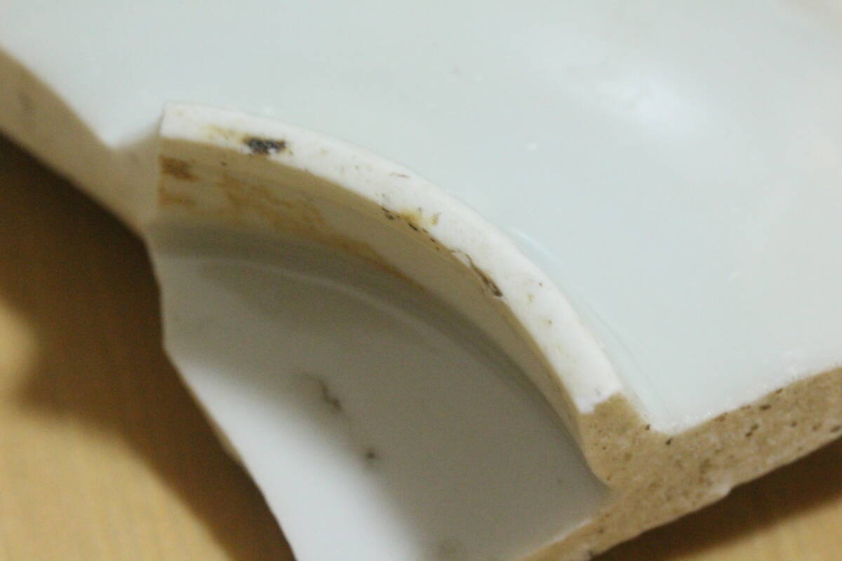 明時代 永楽官窯 白釉陶磁片碗残欠 陶片 コレクター放出品 買い出し唐物 中国古玩 古美術品拍卖