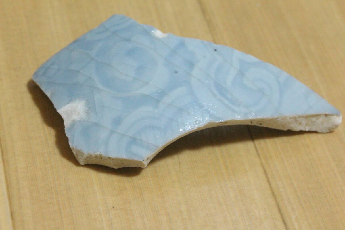 清朝時期 希少青磁陶片 雍正乾隆陶片 天藍釉 官窯残欠 陶片コレクター放出 時代物 古董 中国古玩 古美術品拍卖