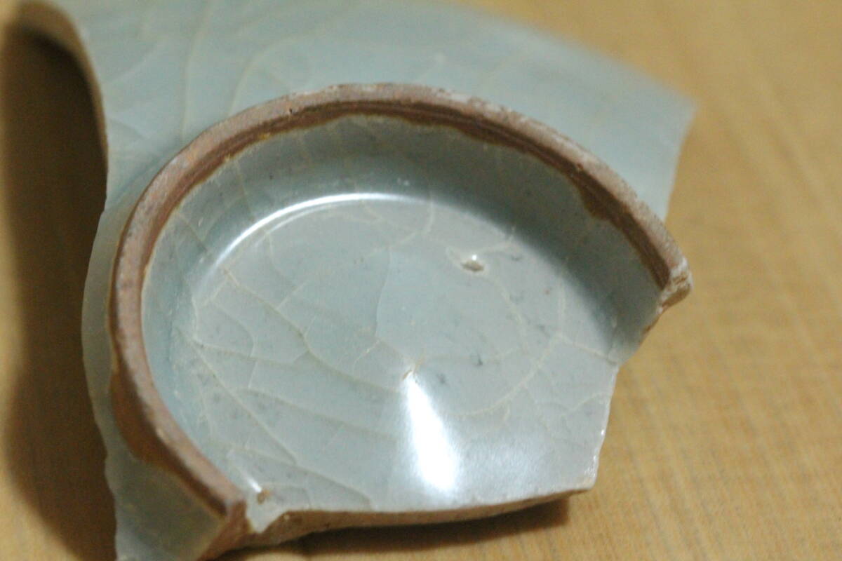 古董品 コレクター放出骨董 買い出し唐物 中国古玩 古美術品 南宋時代 希少青磁陶片 梅子青釉龍泉窯高台底足残欠 陶片 時代物 旧家蔵出拍卖