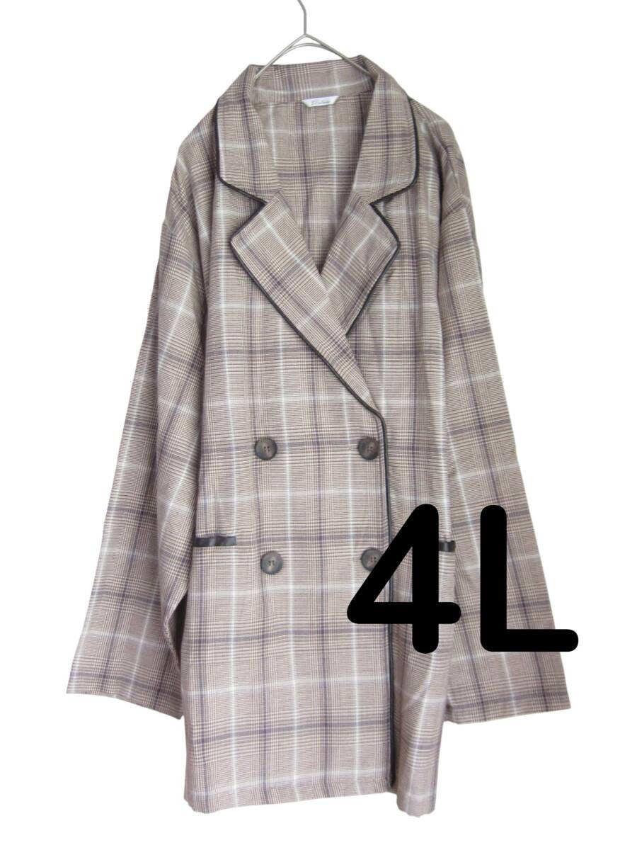 送料無料 S74 美品 【4L】 ~5L・6L着用可 パイピング チェック柄 テーラード ジャケット 大きいサイズ ゆうパケットプラス 匿名拍卖