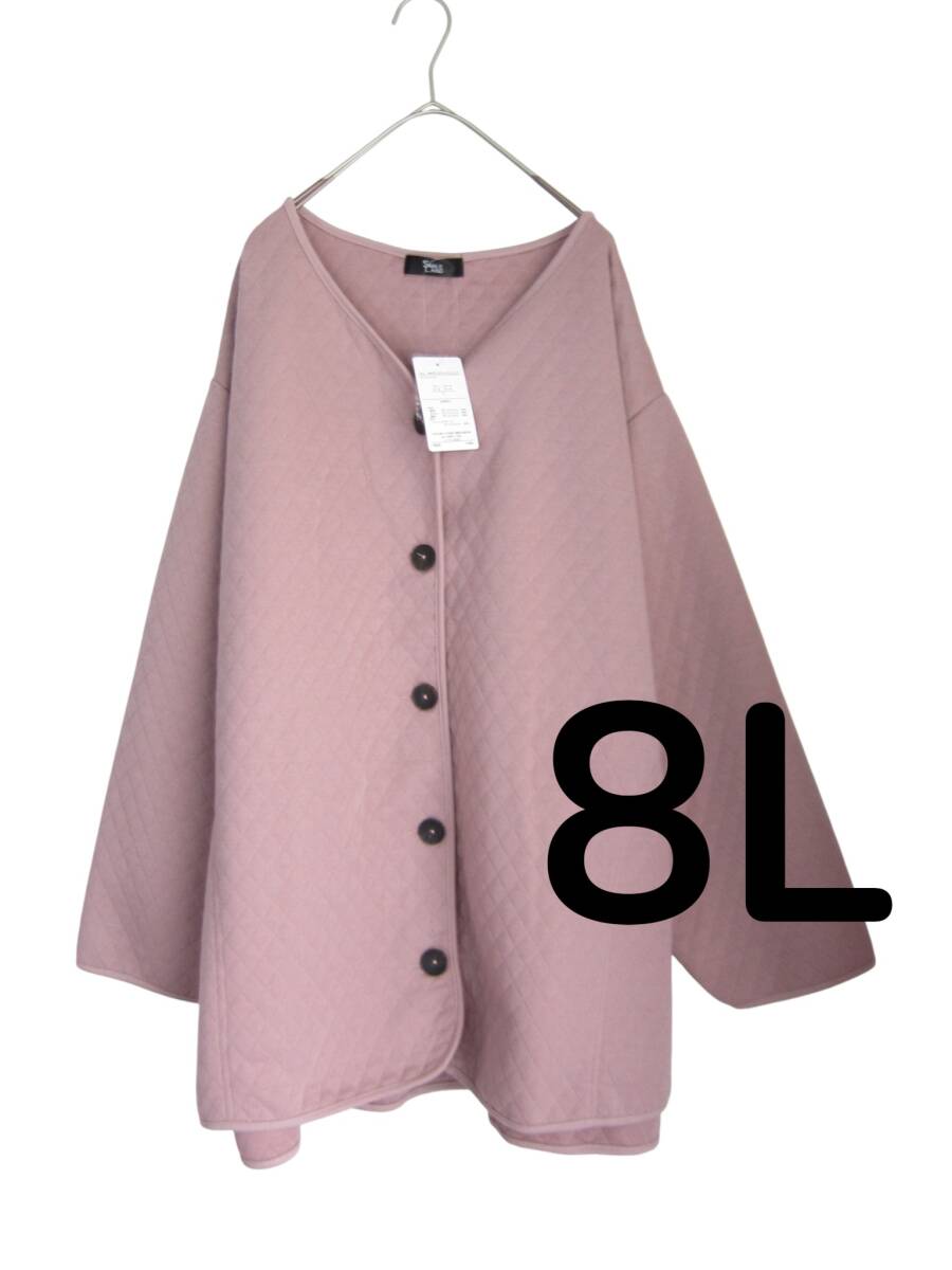 送料無料 M33 新品 【8L】 マットピンク キルト ジャケット 大きいサイズ レターパックプラス 羽織 カーディガン 拍卖