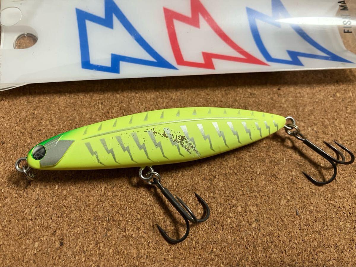 フィッシュマグネット タイガン90 TYGAN90拍卖