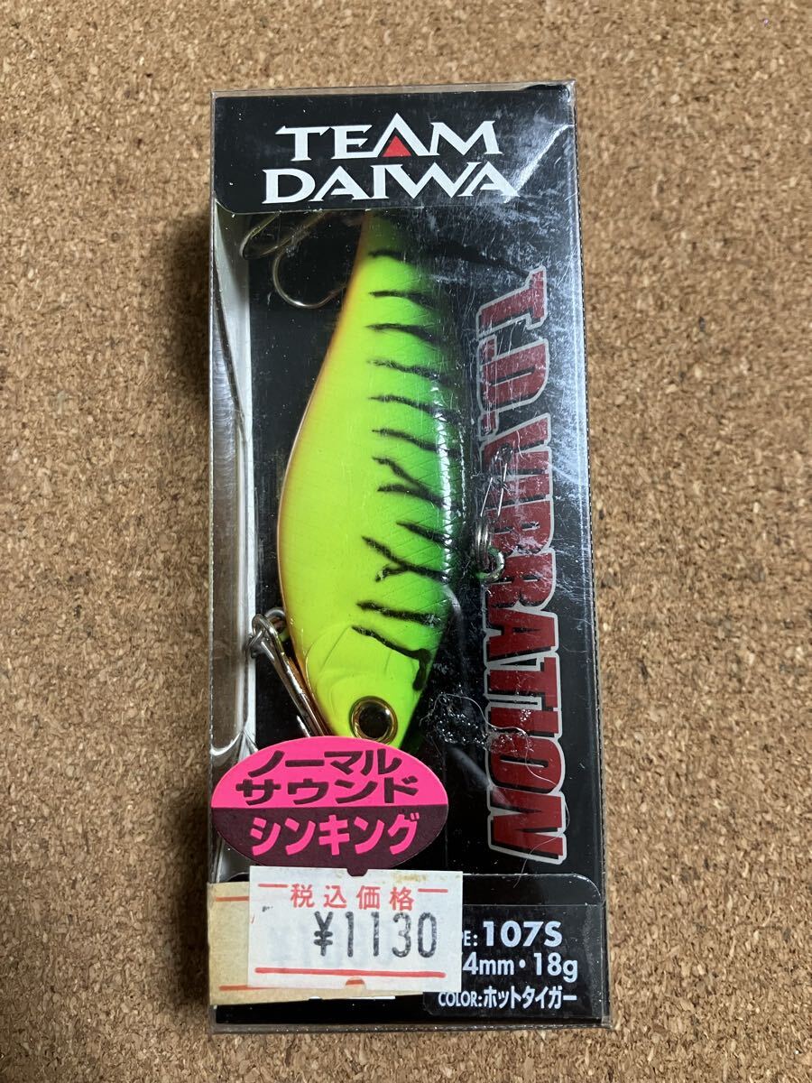 ダイワ  TDバイブレーション 107S ホットタイガー TDバイブ拍卖
