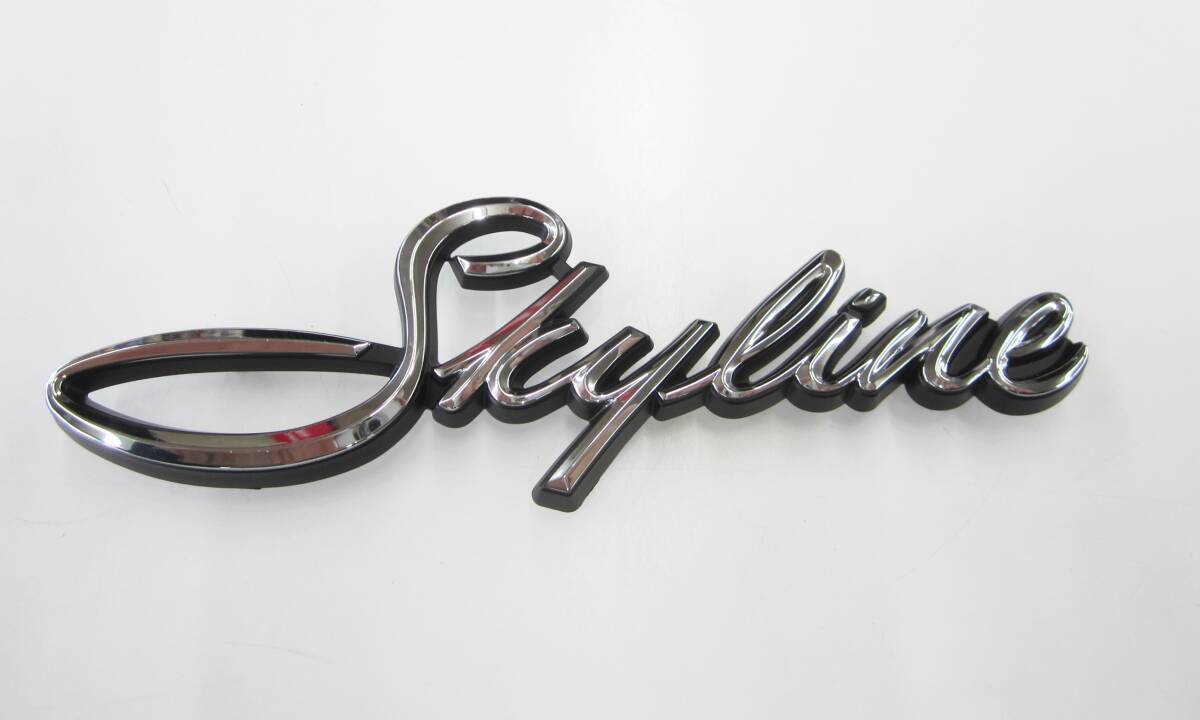 ハコスカ 後期 スカイラインエンブレム 日産純正部品 KPGC10 KGC10 GC10 スカイライン SKYLINE拍卖