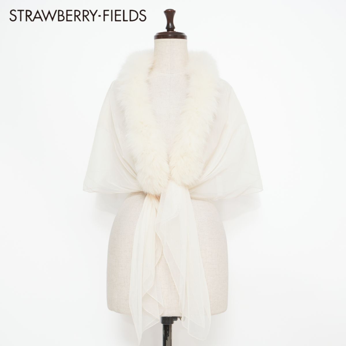 新品未使用タグ付 STRAWBERRY-FIELDS ストロベリーフィールズ フォックスファーショール ボレロ チュール ラメ アイボリー サイズ2*GD216拍卖