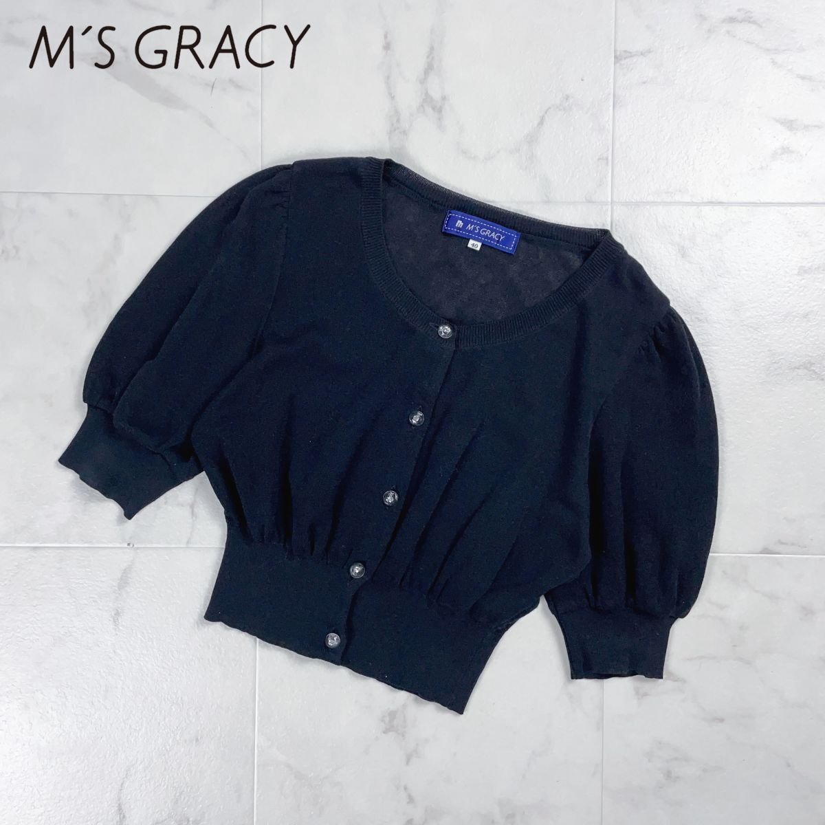 美品 M'S GRACY エムズグレイシー バルーンスリーブカーディガン 半袖 ビジュー釦 トップス レディース ブラック 黒 サイズ40*GD1056拍卖