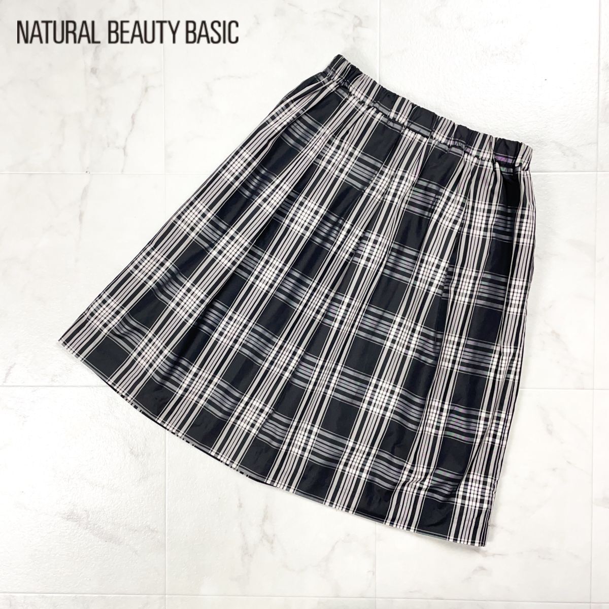 美品 NATURAL BEAUTY BASIC ナチュラルビューティーベーシック チェック柄フレアイージースカート 膝丈 ブラウン 茶色 サイズS*GD332拍卖