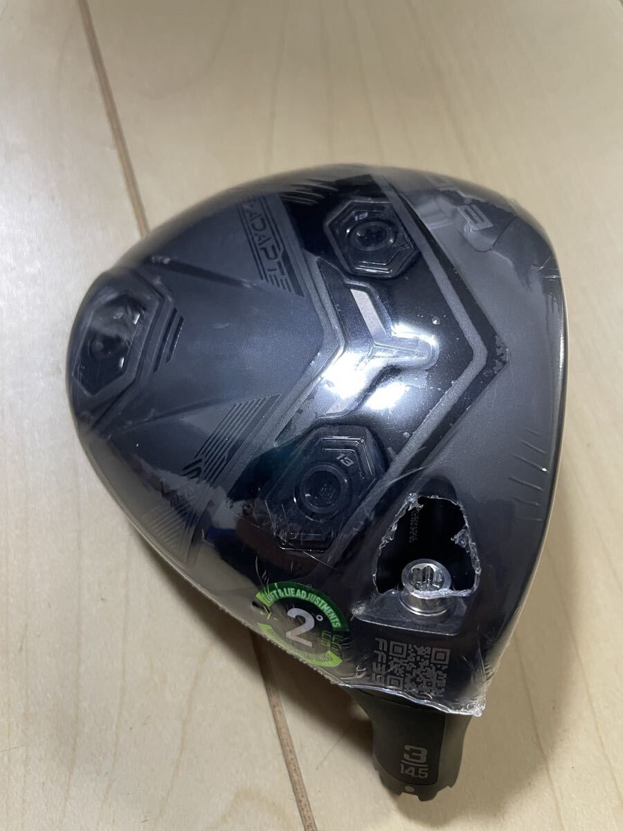 コブラ DSアダプト LS 3w 14.5° ヘッドのみ 新品拍卖