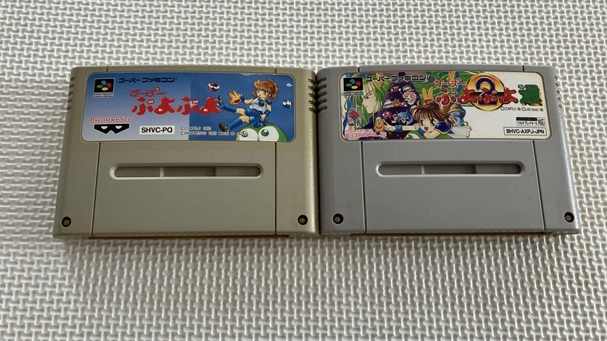 25-SFC-329-T 動作品 スーパーファミコン ぷよぷよセット拍卖