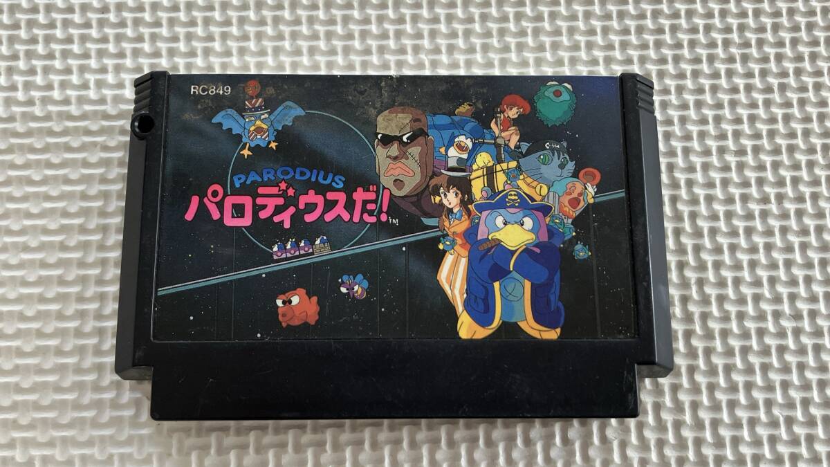 25-FC-135-T 動作品 ファミコン パロディウスだ!拍卖