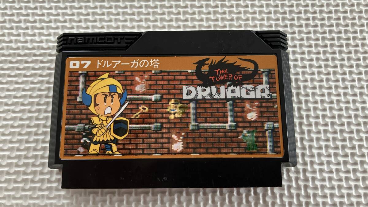 25-FC-142-T 動作品 ファミコン ドルアーガの塔 ザタワーオブドルアーガ拍卖