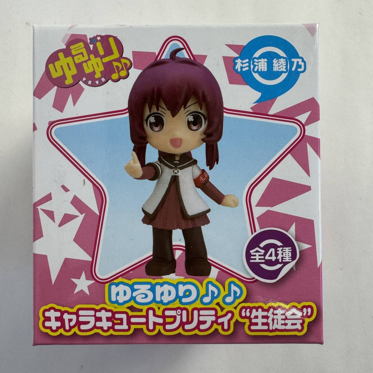 ゆるゆり♪♪ キャラキュートプリティ 杉浦綾乃 生徒会 プライズ SEGA フィギュア なもり 一迅社 YRYR 長期保管品 C2b R71029拍卖