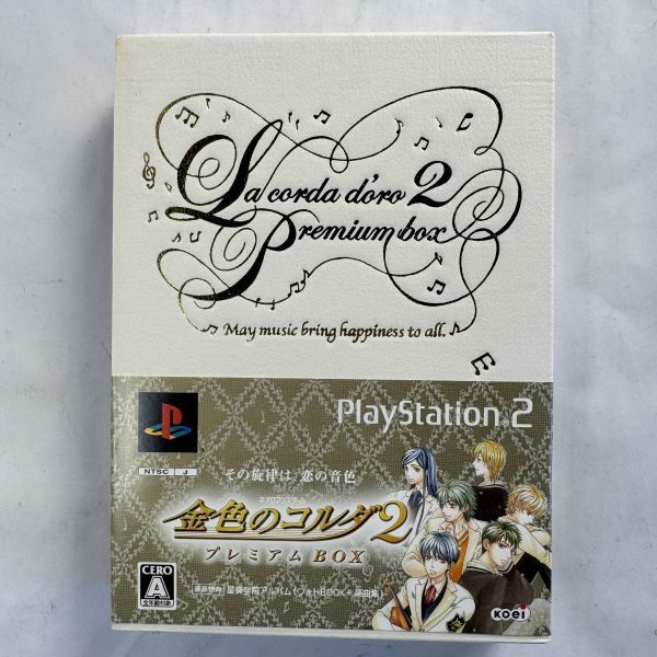 PS2 金色のコルダ2 プレミアムBOX コーエイ koei ゲームソフト 恋愛シミュレーション 乙女ゲーム 動作未確認 長期保管品 H1b R71006拍卖