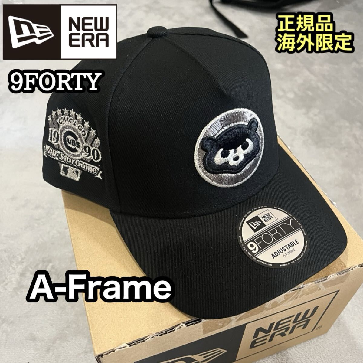 NEWERA ニューエラ 9FORTY A-FRAME キャップ シカゴ カブス ベア くま 帽子 ブラック 海外限定 正規品 CHICAGO拍卖