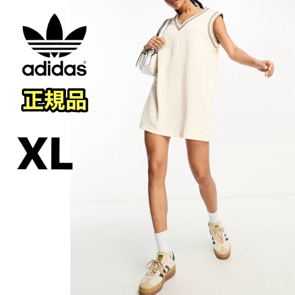美品 アディブレイク ワンピース ドレス ベスト ADIBREAK DRESS アディダスオリジナルス adidas XL 正規品 レ55拍卖