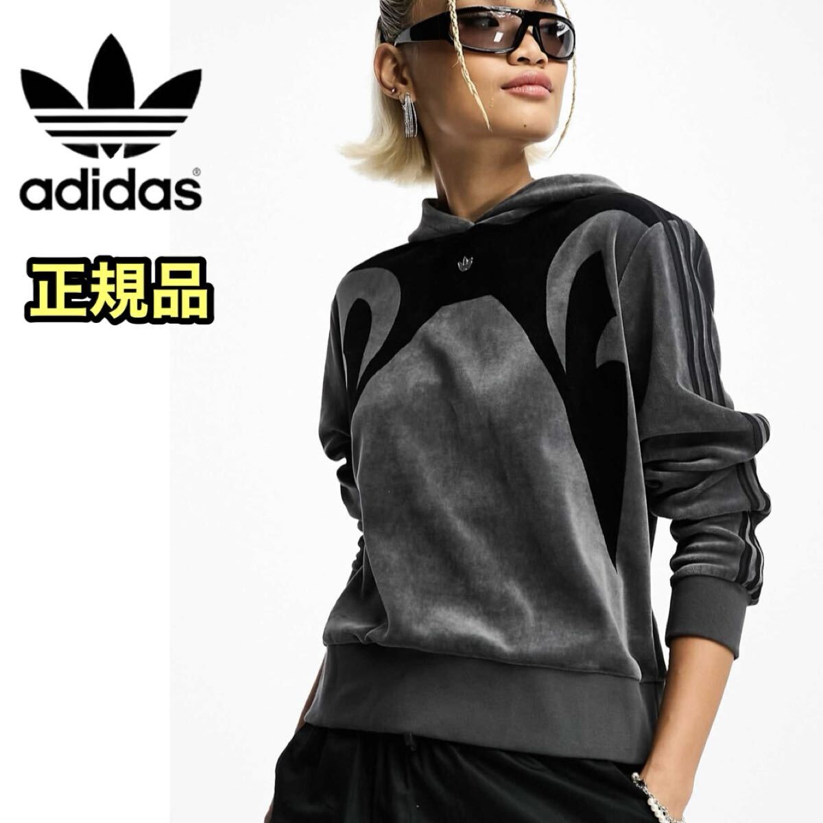 美品 アディダスオリジナルス adidas originals 長袖 ベロア パーカー カットライン バイカラー ロゴ レディース スウェット S 正規品拍卖