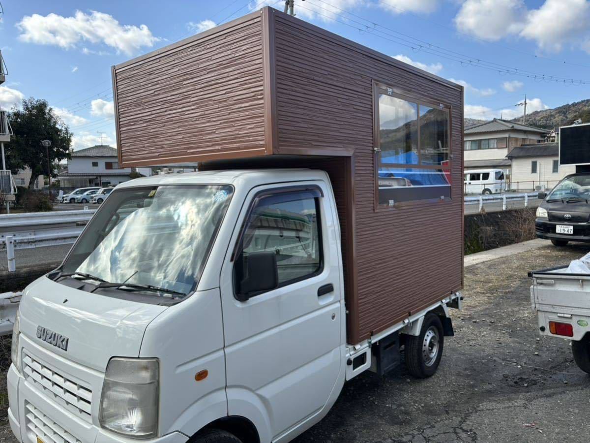 キッチンカーボックス制作全国激安配送〜可能です!ペット移動サロン、キャンピング、災害派遣車、軽トラ拍卖