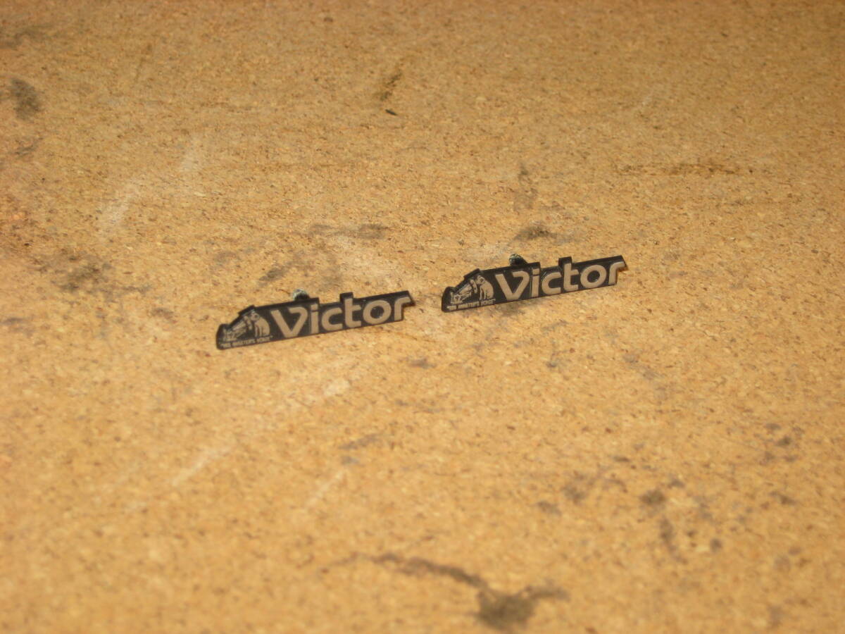 ☆彡VICTOR★ニッパー★スピーカーエンブレム★小型★ペア★拍卖