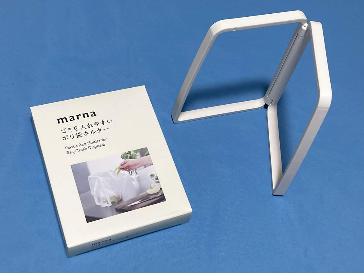 marnaマーナ★ゴミを入れやすいポリ袋ホルダー拍卖