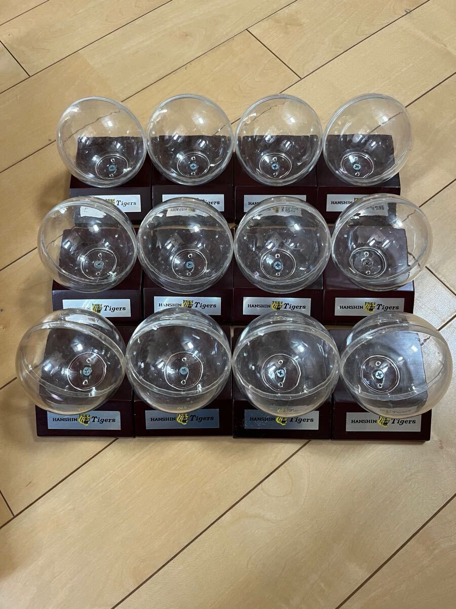 阪神タイガース サインボールケース台座 コレクションケース12個拍卖